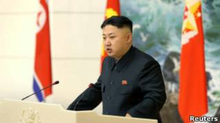 Kim Jong Un