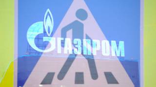 alamar kamfanin iskar gas na Rasha Gazprom
