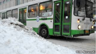 Автобус
