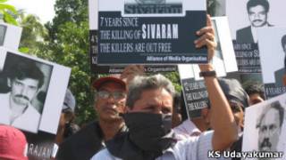Protests against oppression of media (file photo)