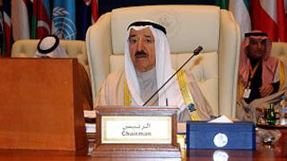 Sarkin Kuwait