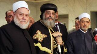 اجتماع الأزهر والقيادات السياسية