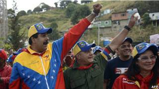 Vicepresidente Nicolás Maduro y presidente de la AN Diosdado Cabello