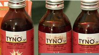 tyno