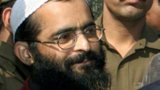 चरमपंथी संगठन