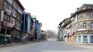 कश्मीर