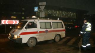Motocin bayar da agaji