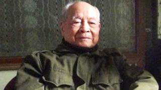 Ông Nguyễn Trọng Vĩnh