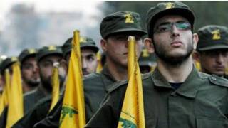 Mayakan Hezbollah