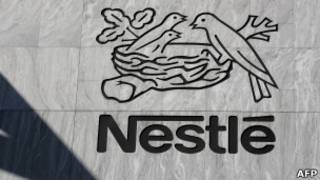 Компания Nestle