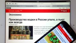 Мобильный сайт Русской службы