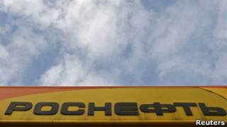 Логотип "Роснефти"
