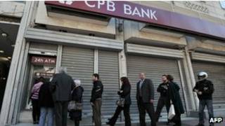 Banco no Chipre
