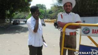 बैंगलोर पुलिस