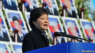 Park Geun-hye