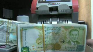 أوراق نقد سورية