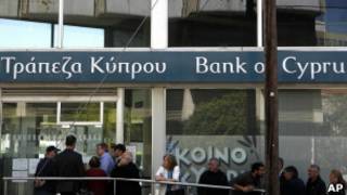 Очереди у кипрских банков
