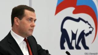 Дмитрий Медведев выступает в Гражданском университете "Единой России" 27 марта 2013 г.