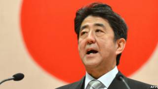 Thủ tướng Nhật Bản Shinzo Abe