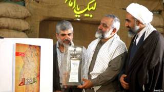 باروت خیس