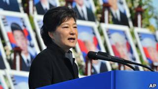 Park Geun-hye
