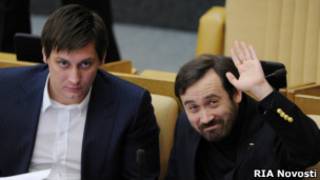 Члены "Справедливой России" Дмитрий Гудков и Илья Пономарев