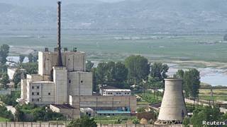 Complexo nuclear de Yongbyo | Foto: Reuters