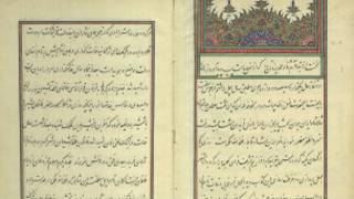 معایب الرجال