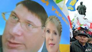 Луценко і Тимошенко