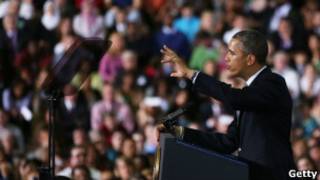 obama'nın bir konuşması