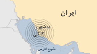 شهر کاکی در استان بوشهر