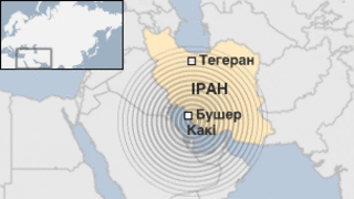 Бушер