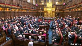 Чрезвычайная сессия парламента