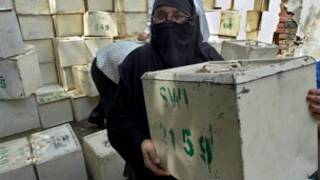 فائل فوٹو، پاکستان الیکشن، خواتین ووٹر