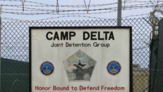 Kurkukun tsibirin Guantanamo