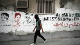 احتجاجات في البحرين