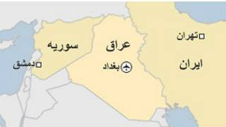 فرود هواپیمای ایرانی در عراق