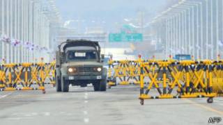 Kompleks industri Kaesong