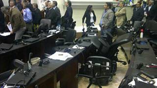 vista del pleno de la asamblea de Venezuela