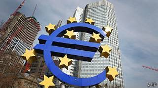 البنك المركزي الأوروبي يخفض سعر الفائدة لدعم التعافي الاقتصادي