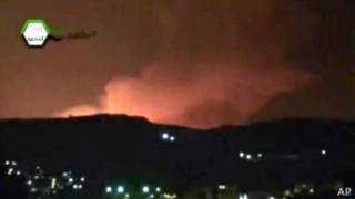 Explosão em Damasco (Foto AP)