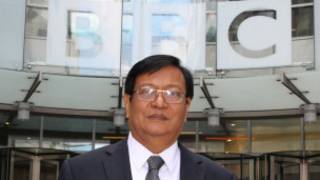 myo myint