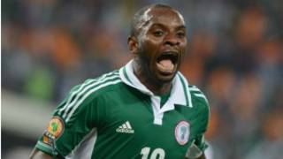 Nigerian Footballer