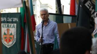 Ataka lideri Volen Siderov