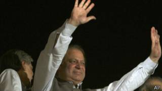 نواز شریف