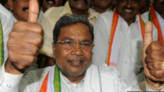கே. சித்தாராமையா