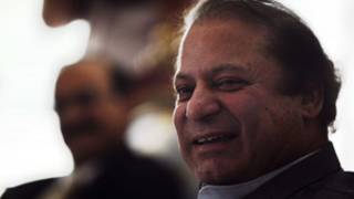 نواز شريف