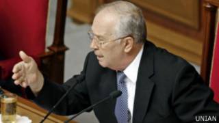 Володимир Рибак