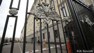 Здание министерства обороны