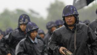 Burma Police